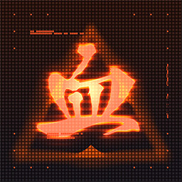 उपलब्धि चिह्न