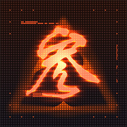 उपलब्धि चिह्न