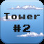 Tower #2