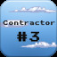 Contractor #3