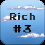 Rich rich rich #3