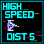 High-Speed Mania