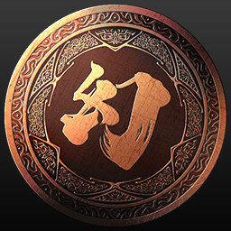 Achievement icon