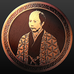 Achievement icon