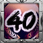 Icon for 40 Platinum Medals