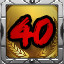 Icon for 40 Gold Medals