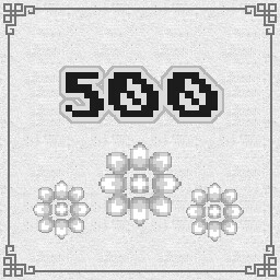 Achievement Icon