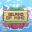 Island Of Mine icon