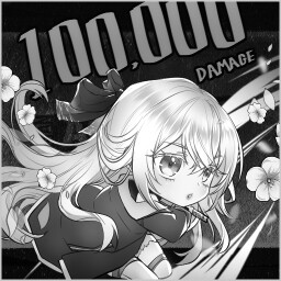 Achievement Icon
