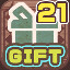 Is that you, Santa? achievement icon for Guardians of Eden-Embrace of the Forest
