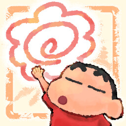 Resolvamos ese problemilla! Parte 1