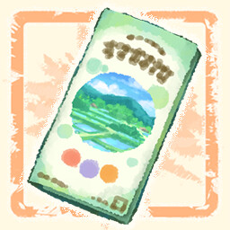 Conquistando Nomagari!