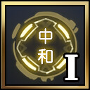 中和之力I achievement icon for Syn-Chorus 01: The New Life