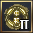 中和之力II achievement icon for Syn-Chorus 01: The New Life