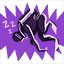 Icon for Sleeping With The Fishes