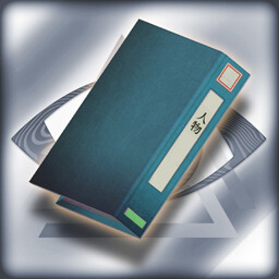 Persons File Collector