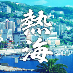 Alternate Alternate Ending Collector