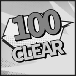 100회 클리어
