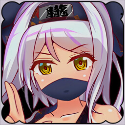 Icon for The Kunoichi