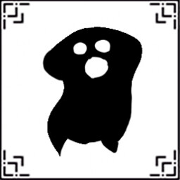 Icon for Nebula