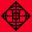The Thaumaturge: Digital Deluxe Content icon