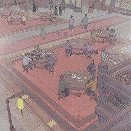 [Bowl of Cold Noodles]