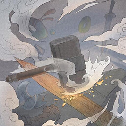 Gear Enhance - Perfection