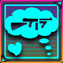 Icon for  A Gun and a Dream