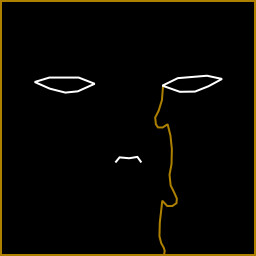 Estuans Interius achievement icon for XVTM