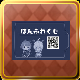 Icon for Gacha gacha.