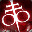 BloodRayne: Betrayal (Legacy) icon