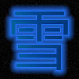 Icon for You're getting closer