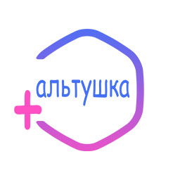 Icon for Начало рабочего дня