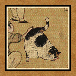 Icon for 285 cats