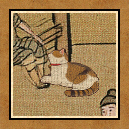 Icon for 235 cats