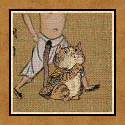 Icon for 480 cats