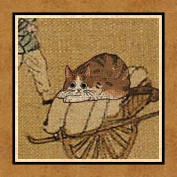 Icon for 420 cats