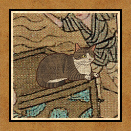 Icon for 140 cats