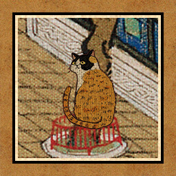 Icon for 265 cats