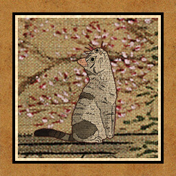 Icon for 75 cats
