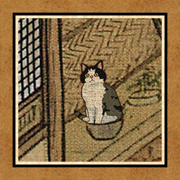 Icon for 210 cats