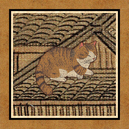 Icon for 410 cats