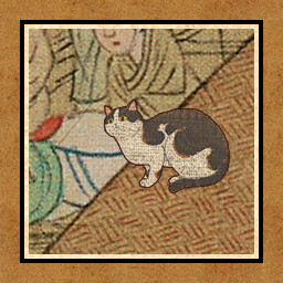 Icon for 455 cats