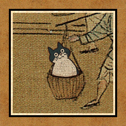 Icon for 300 cats