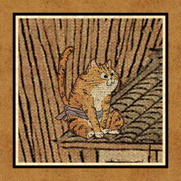 Icon for 490 cats