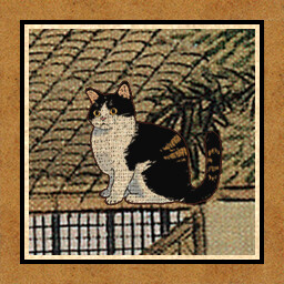 Icon for 110 cats