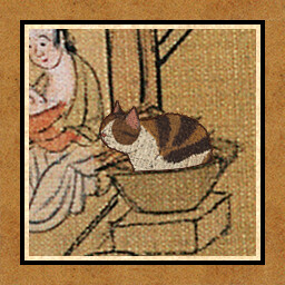 Icon for 335 cats