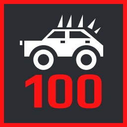 उपलब्धि चिह्न