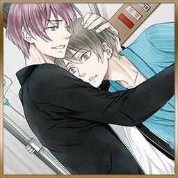 Icon for Naruomi Kuchiba - End -