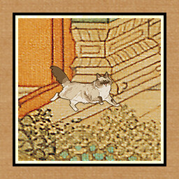 Icon for 465 cats